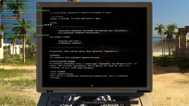 ПАСХАЛКИ И НЕ ТОЛЬКО | The Talos Principle смотреть онлайн