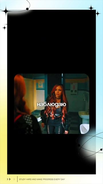 Меня Невозможно Вывести из Себя.. смотреть онлайн