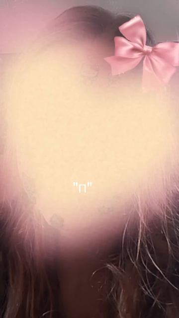 Мне нравился парень на буквы "П",но он бабник + у него е? смотреть онлайн