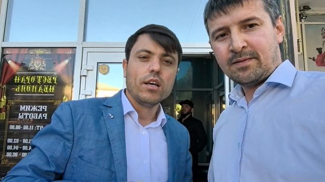 Екатеринбург 2024 САНБОЙ ТВ