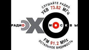 Галопом по Европам (гость Екатерина Белова) выпуск от 08.09.19