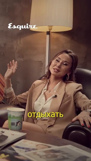 Мальдивы или работа? Динара Сатжан смотреть онлайн