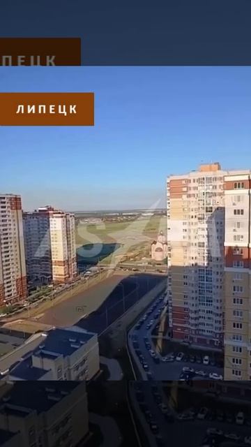В Липецке тревожно. Была атака БПЛА. смотреть онлайн