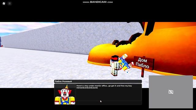 КАК получить перчатку вентилятор в Slap Battles #roblox #slapbattles