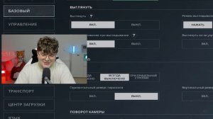ГАЙД ДЛЯ НОВИЧКОВ В DELTA FORCE MOBILE