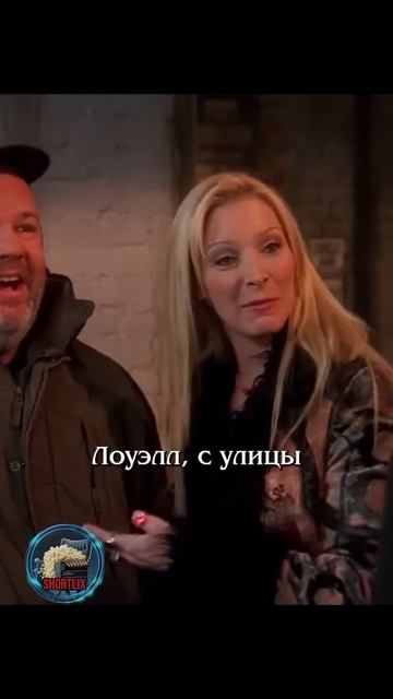 👤💰 Когда грабитель оказался твоим другом #shorts #сериалдрузья