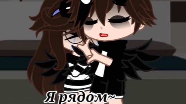 ~| Моё с братом детство Меме | Гача клуб~