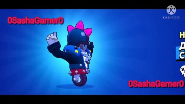 ☁️🌼💕покупка скина На сту☁️🌼💕 (перезалив)