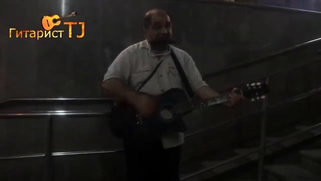 Лучший Уличный Гитарист Таджикистана