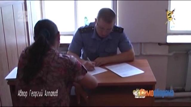 Папа не забыл