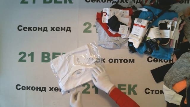 #6278 Детский сток OVS Италия весна цена 1800 руб, в лоте 86 шт вес 9,5 кг/198 руб за 1 шт/17100 ру смотреть онлайн