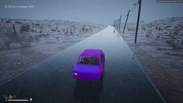 Drive Beyond Horizons: Первый взгяд Demo