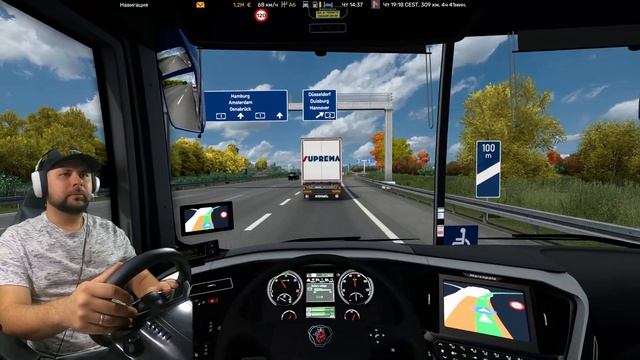 Топ мод на АВТОБУС, Пассажиры молятся!🚌Немецкий тур н смотреть онлайн