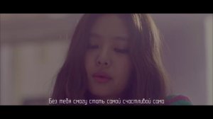 BLACKPINK - 'The Happiest Girl' M/V | НА РУССКОМ