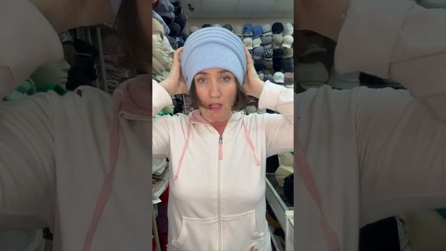 Шапка объем 2024 смотреть онлайн