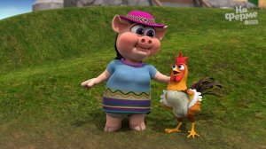 Жизнь на ферме |Учись и играй на ферме у Зенона! | Детск?