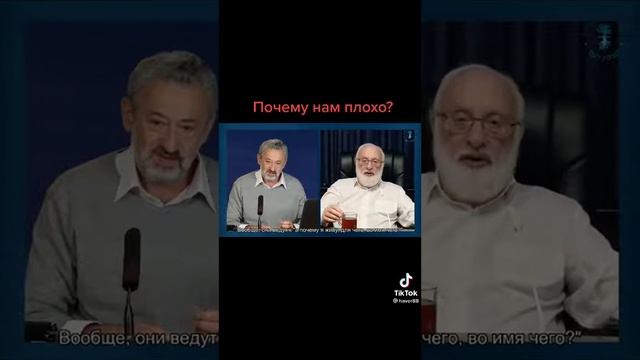 ПОЧЕМУ ВЫ ХОТЕТЬ КУПИТЬ ШУБУ смотреть онлайн