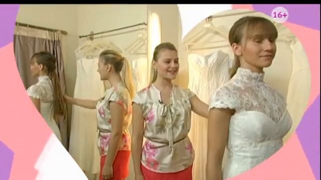 Выбирай «Cвадебное платье» вместе с CTC Love смотреть онлайн