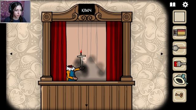 ФИНАЛЬНЫЙ КРОВАВЫЙ УЖИН! ▷ Rusty Lake Hotel