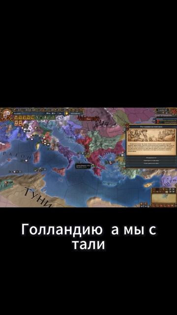 Бургундское Наследство #eu4 #europauniversalis #castile #кастилия #история #spain #испания #history смотреть онлайн
