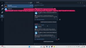 ТУТОР КАК СКАЧАТЬ FNAF SECURITY BREACH БЕСПЛАТНО В 2025!!