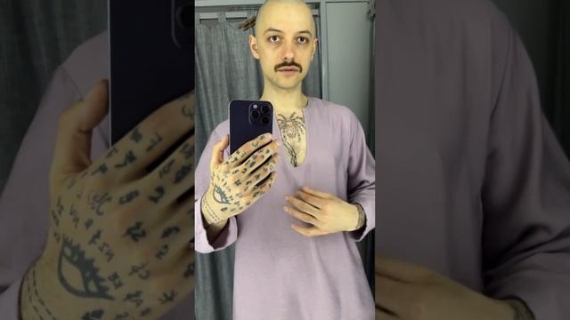 Легкий лавандовый костюм из района. Шаровары с прямым смотреть онлайн