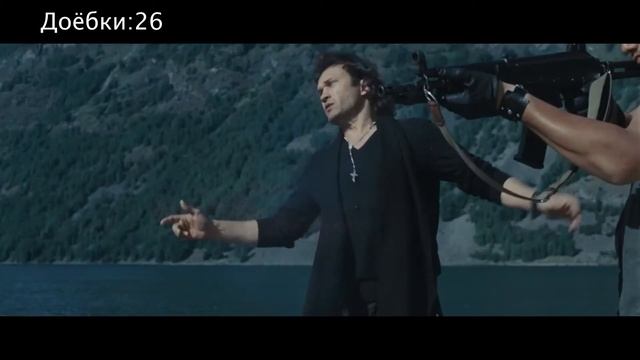 Киногрехи фильма "Код апокалипсиса" смотреть онлайн