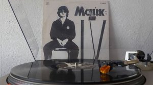 Майк Науменко и группа Зоопарк  – LV Side B
