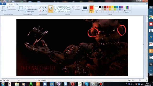 НОВЫЙ АНИМАТРОНИК В FNAF 4 !!!!!!!!!ТИЗЕР ОТ СКОТТА (НЕ ФЕЙК )