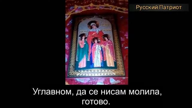 ЖРТВА БИОМЕТРИЈЕ. И виђење антихриста смотреть онлайн