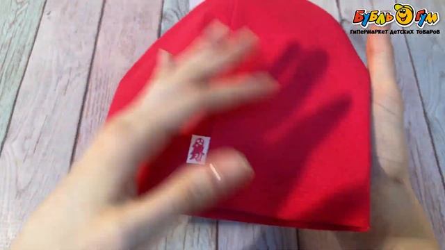 Шапка трикотажная красная