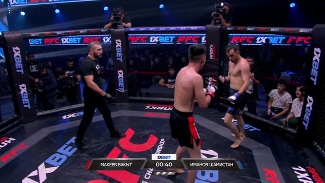 Макеев Бакыт VS Иманов Шамистан полный бой