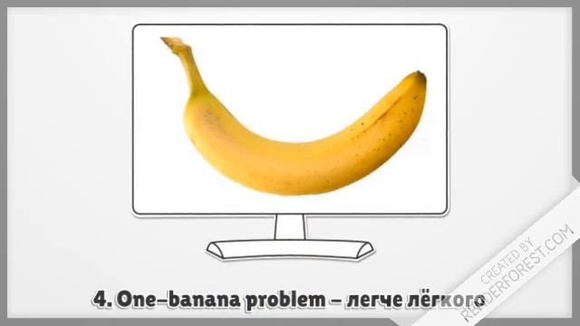 Banana Idioms - 