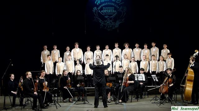 С. Рахманинов. Море (на темы 3-го концерта для фортепиано с оркестром) смотреть онлайн