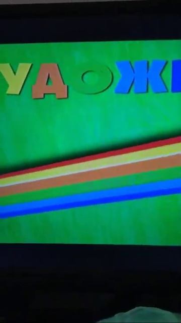 малятко tv перезалив канал abdwap2 com смотреть онлайн