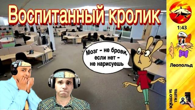 Телефонное мошенничество. Автор - Леопольд смотреть онлайн