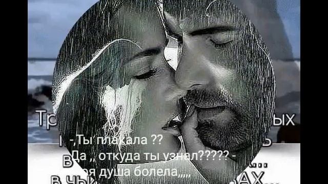 На территории сердца от ТАТЬЯНОЧКИ.) (д) смотреть онлайн