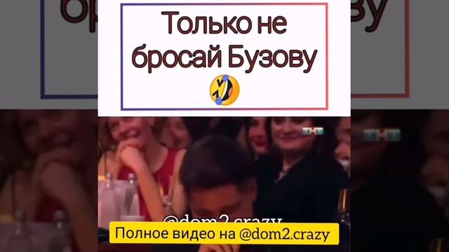Гарик Харламов: 