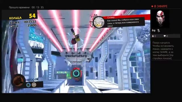 Sonic FORCES стрим все уровни на S rang смотреть онлайн