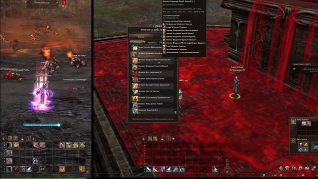 ТОП Гайд. Как играть за Phantom Summoner? Как начать играть, фа? смотреть онлайн