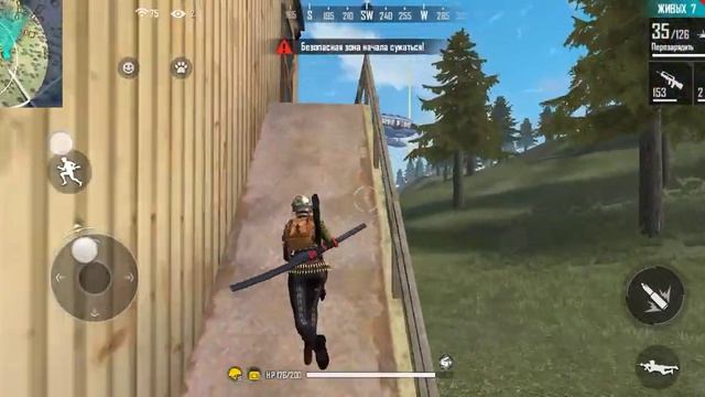 Фри фаеода топ 1 алдым 👍👍👍