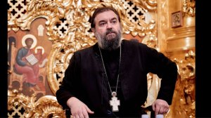 О природе греха. Протоиерей Андрей Ткачёв
