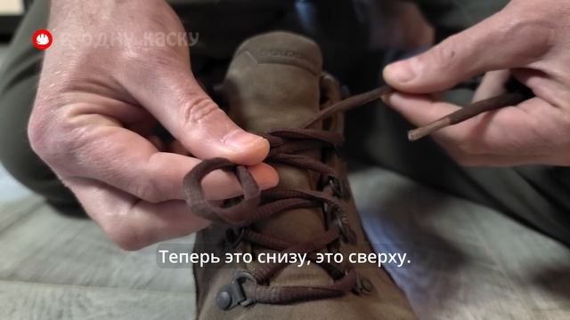 227 Почему развязываются шнурки? смотреть онлайн