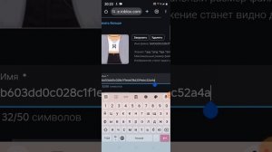 как получить бесплатные рубашки?!?!в роблокс #роблокс