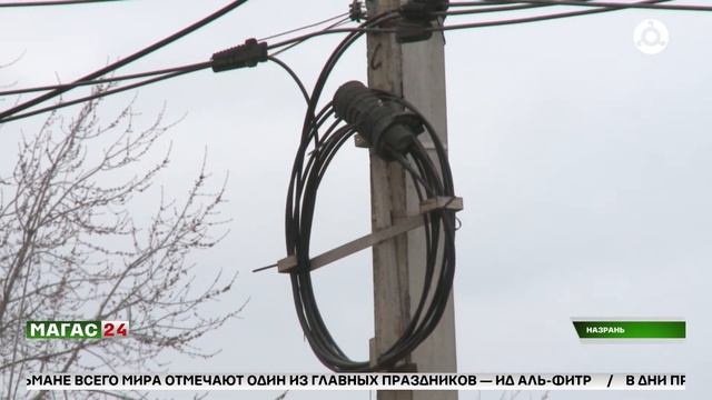 Модернизация линий связи скоростного интернета