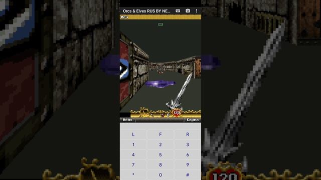 Прохождение Java игры Orcs & Elves, (🎬2) Тюрьма, Орки и Эльфы смотреть онлайн
