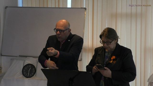 Служение семьи - 36. смотреть онлайн