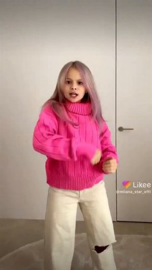 МИЛАНА СТАР БАНАН