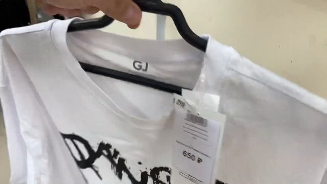 27 марта 2023 г. смотреть онлайн