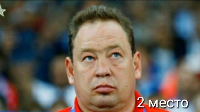 Почему распалась сборная России по футболу?? | ТОП 3 фак